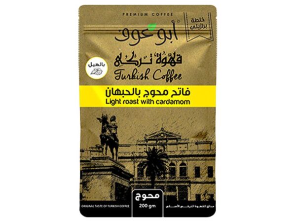 بن محوج حبهان فاتح أبو عوف - 200جم