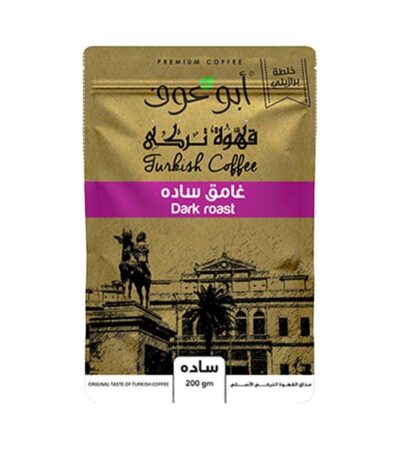 بن سادة غامق أبو عوف - 200جم