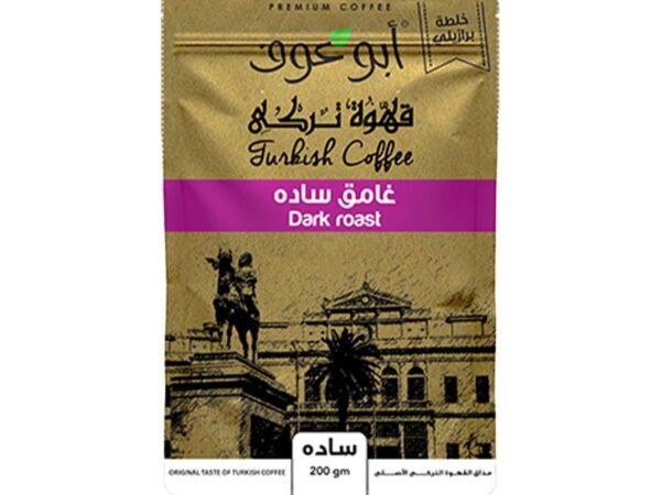 بن سادة غامق أبو عوف - 200جم