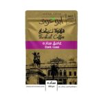 بن سادة غامق أبو عوف - 200جم