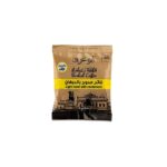 بن محوج حبهان فاتح أبو عوف - 50جم