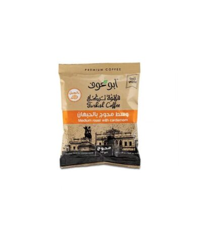 بن محوج حبهان وسط أبو عوف - 50جم