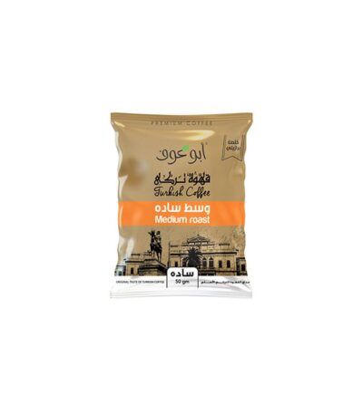بن سادة وسط أبو عوف - 50جم