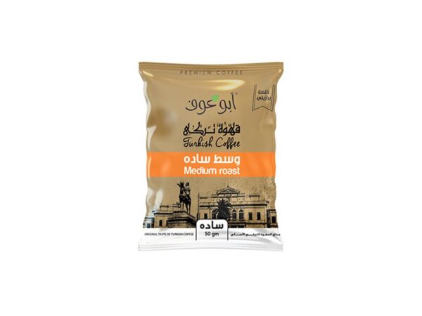 بن سادة وسط أبو عوف - 50جم
