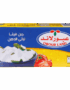 جبنة فيتا عبور لاند - 500جم