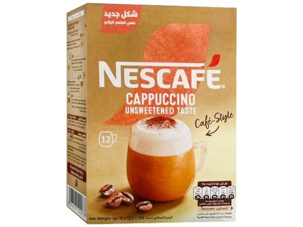 كابتشينو غير محلى نسكافيه - 12.5جم * 12قطعة