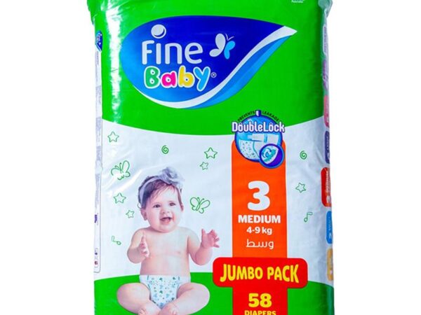 حفاضات أطفال دبل لوك فاين - 4-9 ك - مقاس 3 وسط - 58 حفاضة