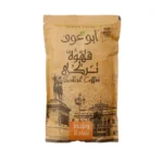 قهوة سادة ابو عوف - 500 جم