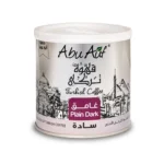 قهوة غامق سادة برطمان ابو عوف- 200 جم