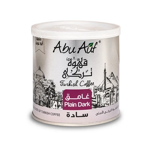 ابو عوف قهوة غامق سادة برطمان - 200 جم قهوة غامق سادة برطمان ابو عوف- 200 جم - الصورة 1