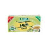 مشروب شمر ايزيس 20 فتلة