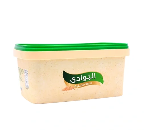 حلاوة  سادة البوادي - 970 جم