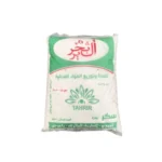 التحرير سكر بودرة - 1 ك
