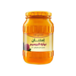 عسل نوارة البرسيم امتنان- 800 جم + اعشاب المناعة
