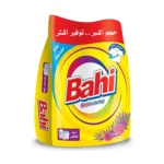 مسحوق اتوماتيك لافندر باهي -2.8كجم