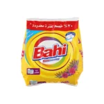 مسحوق غسيل لافندر باهي  - 1 كجم