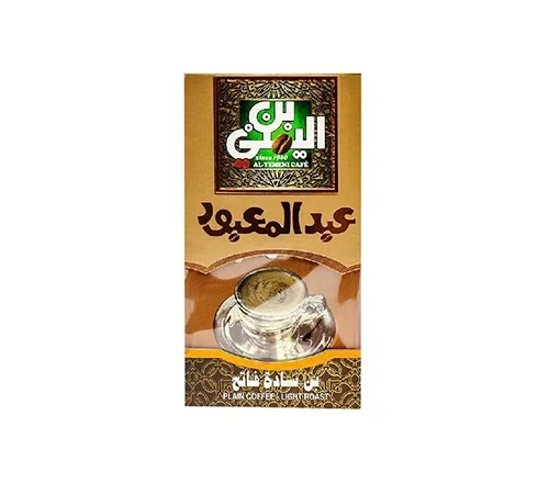 قهوة سادة فاتح عبد المعبود - 200 جم