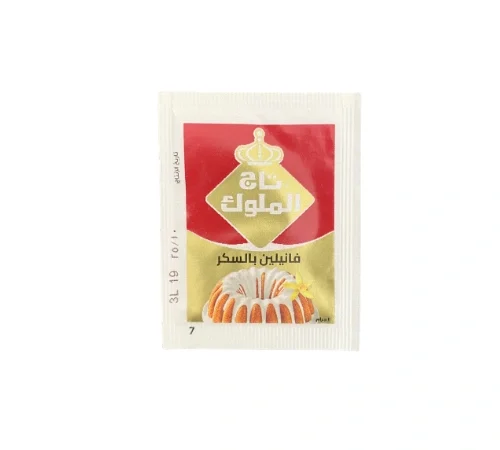 فانليا تاج الملوك -1جم