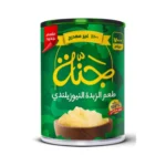 سمن نباتي نيوزيلندي جنة  - 0.7 ك