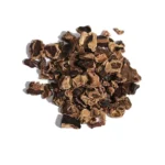 خروب مجروش وزن