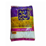 ارز مصري ابيض فاخر درة التحرير  - 5 ك