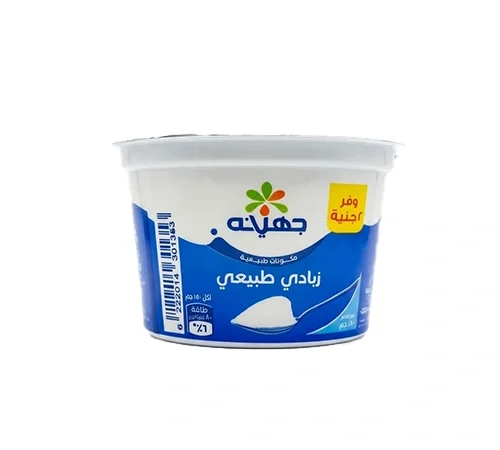 زبادي طبيعي جهينه - 180 جم
