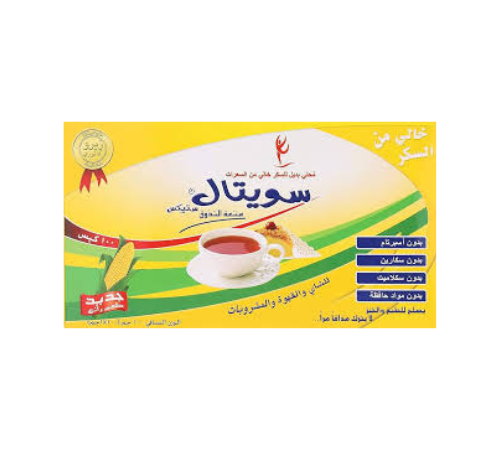 سكر دايت سويتال - 100 باكت