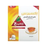 شاي اسود الاصلي الربيع - 100 فتلة