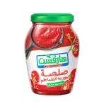 صلصة طماطم هارفست 320 جم