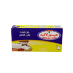 عبور لاند جبنة فيتا - 1 كجم