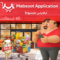 عروض مبسوط