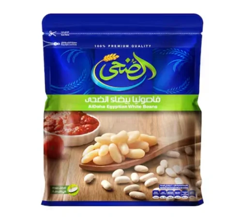 فاصوليا بيضاء الضحى -500 جم