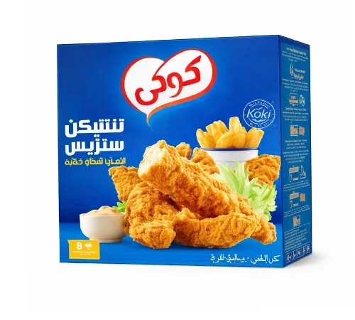 كرانشي بانية كوكي - 8 ق