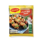 خلطة شيش طاووق ماجي - 30جم