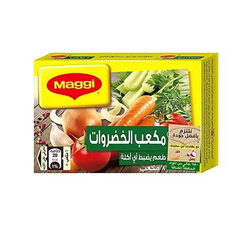 مرقة الخضروات ماجي - 8 مكعب