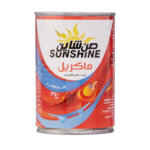 ماكريل صن شاين- 350جم
