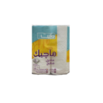 مناديل مطبخ وايت ماجيك 2 طبقة -2 رول