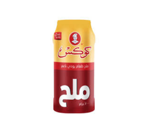 ملح برطمان كوكس - 700 جم