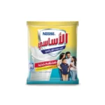 حليب الاساسي نيدو - 500 جم