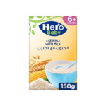 هيرو بيبي سيريلاك 8 حبوب بالحليب - 150 جم