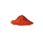 بابريكا اسباني وزن