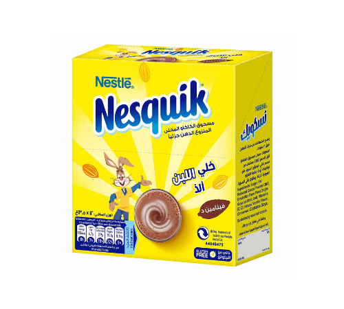نسكويك مشروب 13 جم ( علبة 12 ظرف )