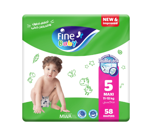 فاين بيبي حفاضات مقاس 5 - 58 قطعة