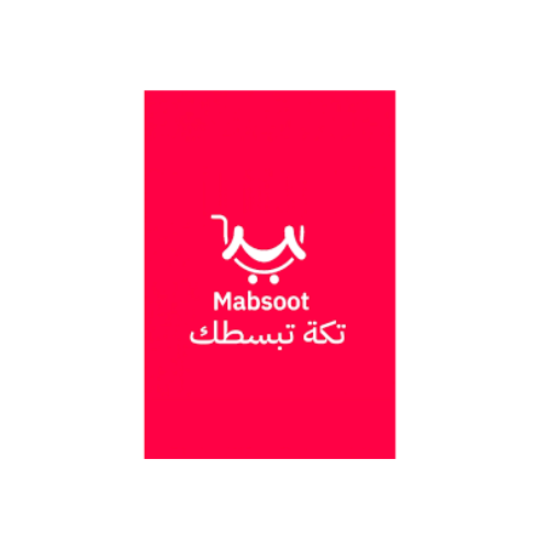 مبسوط