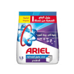 مسحوق غسيل اريال فوق و نصف اوتوماتيك بالافندر -1.5كجم