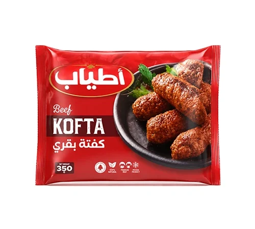 كفتة اطياب – 350 جم