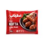كفتة اطياب – 350 جم
