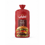 برجر بيف اطياب – 1 كيلو
