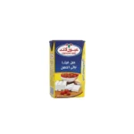 عبور لاند جبنه فيتا - 125 جرام