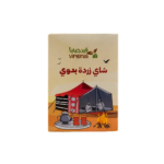 شاي زردة بدوية فيرجينيا
